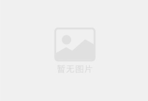 汕尾电梯洋房126平，精装修，带储藏室